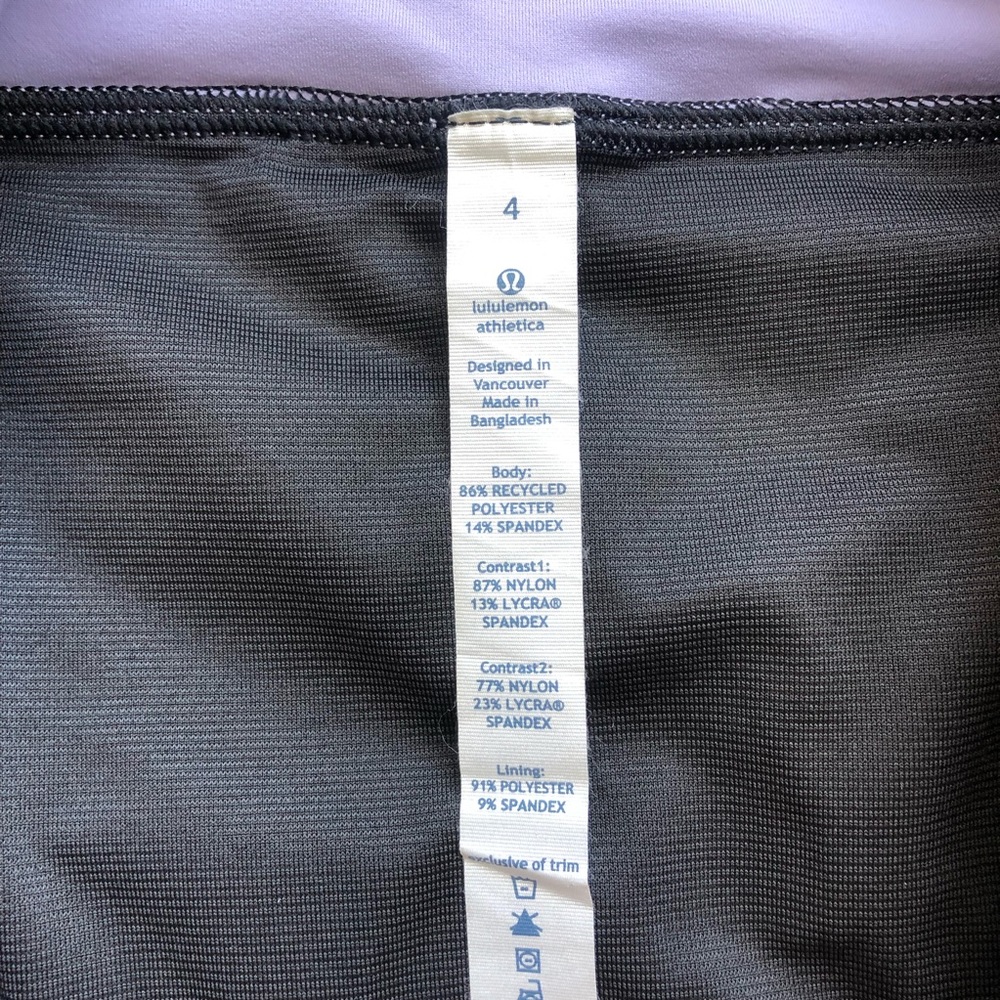 Lululemon Speed Short - Picture 11 of 11